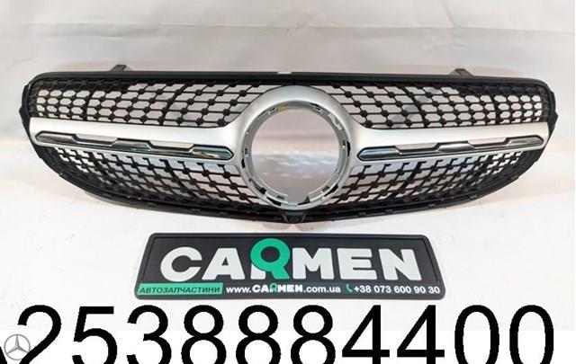  Mercedes A2538884400 цена, от 203.05 USD