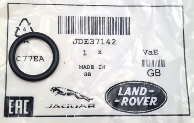  Jaguar JDE37142 цена, от 5.67 USD