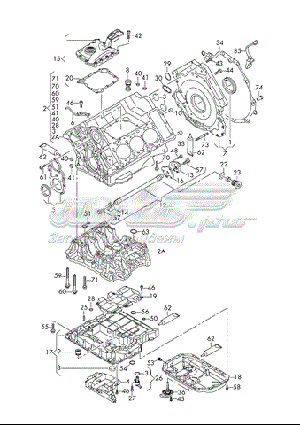 Поддон масляный картера двигателя, верхняя часть на Audi A7 Sportback 