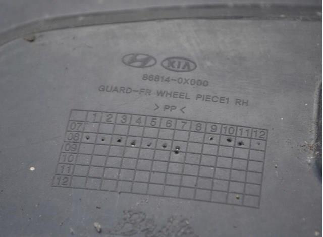  Hyundai/Kia 868140X000 цена, от 34.24 USD