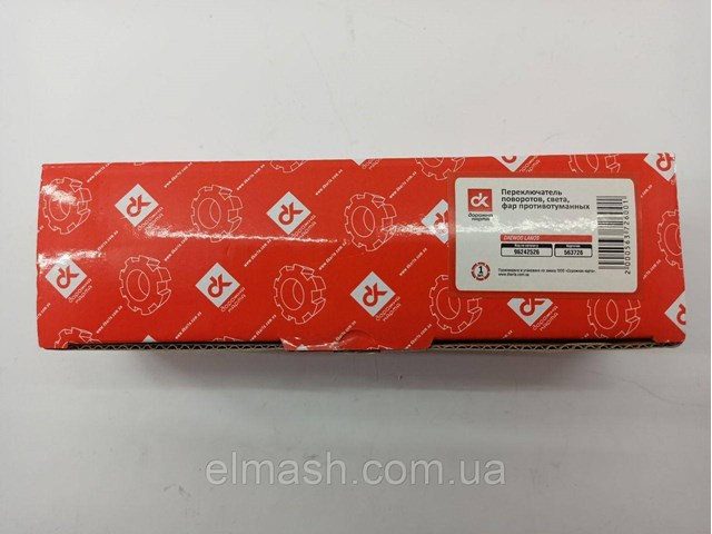 Переключатель подрулевой, левый DK 96242526 цена, от 10.04 USD