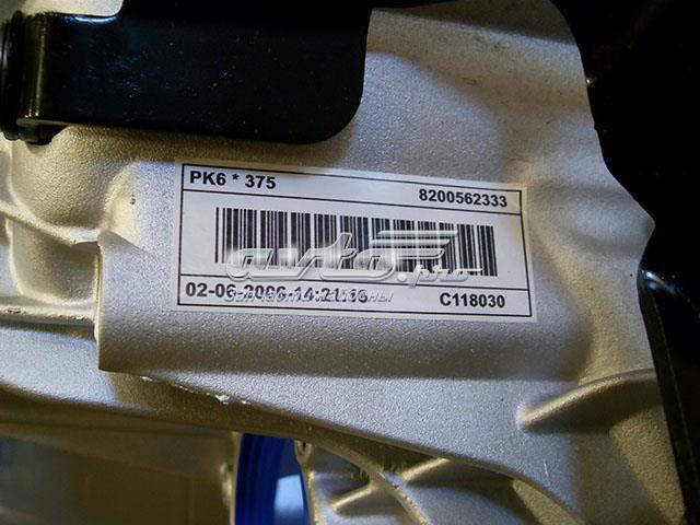 Коробка переключения передач Renault (RVI) 7701477946 цена, от  