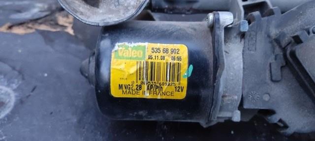  Nissan/Infiniti 53568902 цена, от 30.44 USD