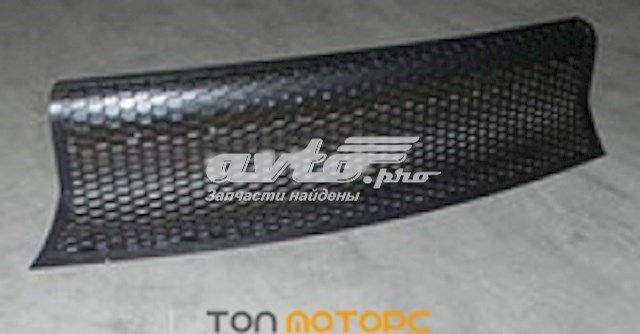  Chery S18D2803521 цена, от 7.53 USD