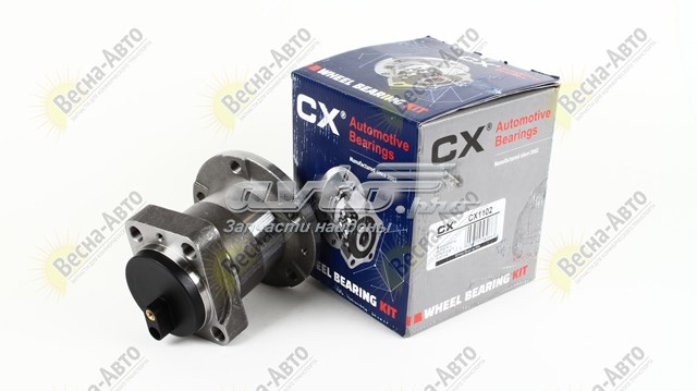 CX1102 CX/Complex cubo traseiro