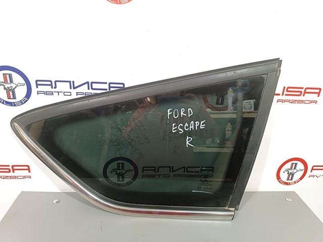  Ford CJ5Z7829710C цена, от 19.49 USD