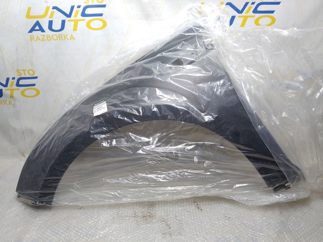 Крыло левое Renault (RVI) 631010315R