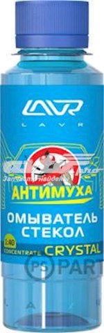 жидкость омывателя лобового стекла Ln1220 Жидкость омывателя стекла LAVR Ln1220