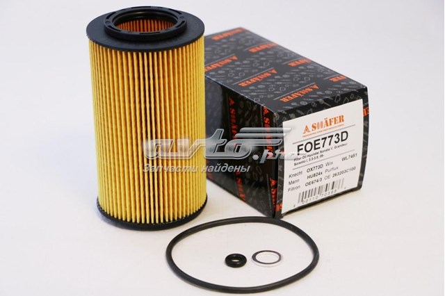 FOE773D Shafer Масляный фильтр двигателя