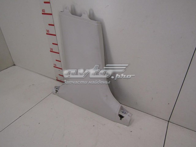 Купить A2536900525 Mercedes 