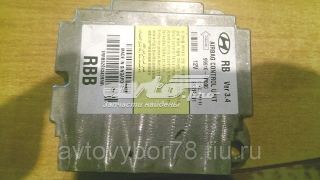  959101R000 Hyundai/Kia