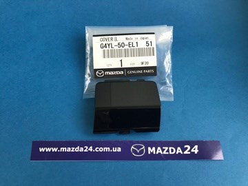Заглушка бампера буксировочного крюка задняя Mazda G4YL50EL151 цена, от 6.31 USD