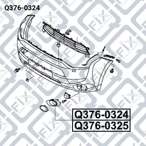 Заглушка ПТФ бампера переднего левая Q-fix Q3760324 цена, от 13.23 USD