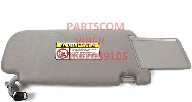 Pala contra o sol para KIA Magentis II MG