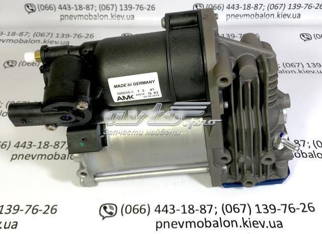 37226785506 BMW compressor de bombeio pneumático (de amortecedores)