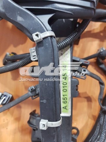  Mercedes A6510104514 цена, от 169.55 USD