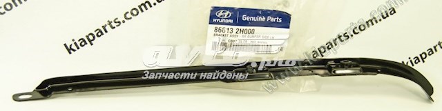 Кронштейн бампера заднего левый 866132H000 Hyundai/Kia