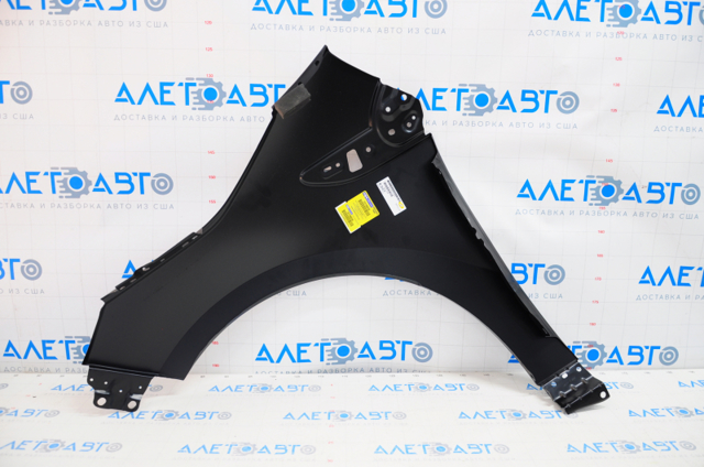  FPS FP1717312 цена, от 65.61 USD