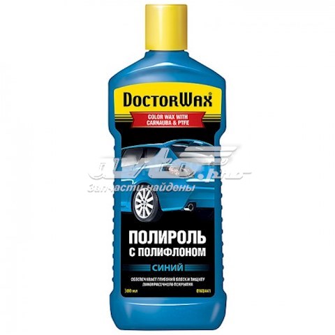 DW8441 Doctor WAX Полироль цветной, бежевый