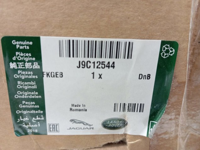  J9C12544 Jaguar