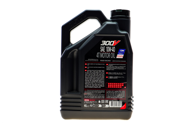 Масло моторное Motul 836141