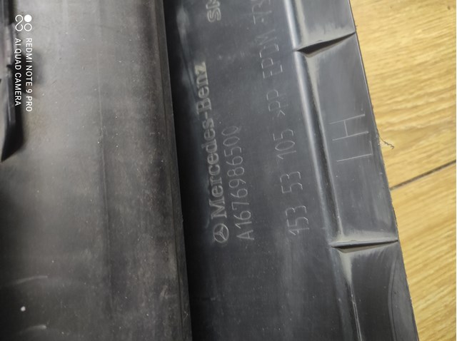 Купить A1676986500 Mercedes Подножка левая