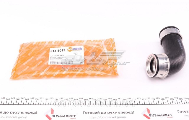 Шланг (патрубок) интеркуллера верхний правый 3145019 Autotechteile