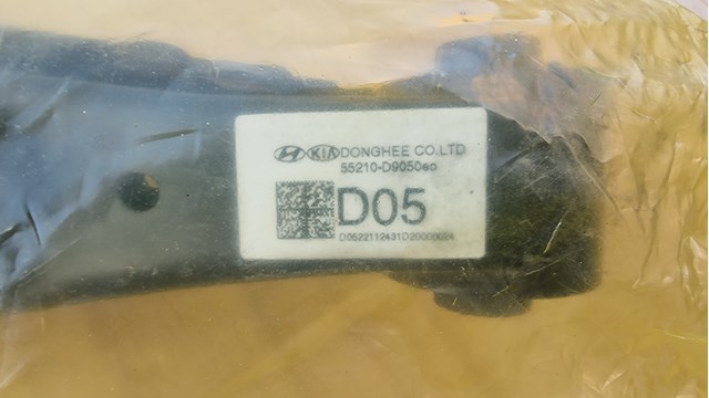 Hyundai/Kia 55210D9050
