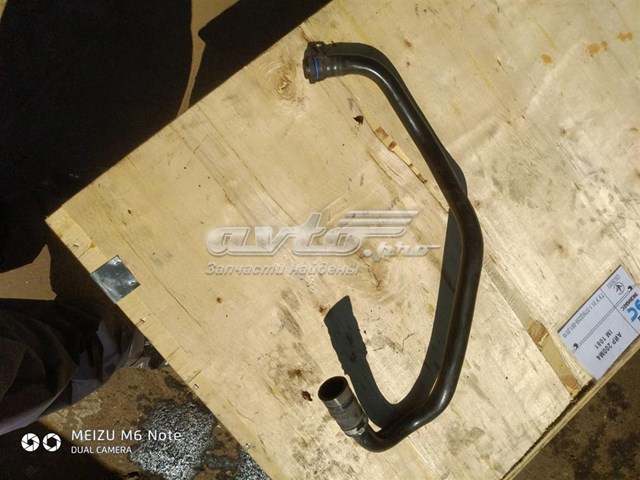 DS7G6A886BC Ford 