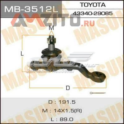 MB3512L Masuma Левая нижняя шаровая опора