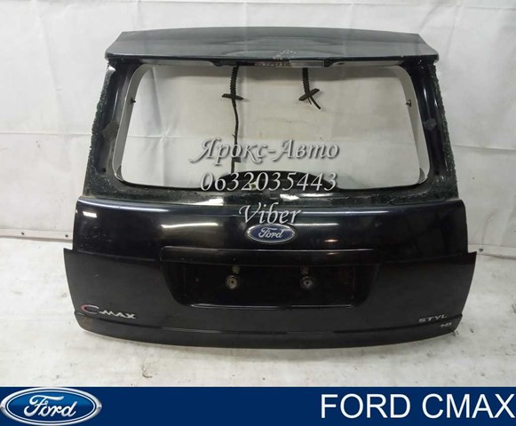 Стартер CMAX Ford