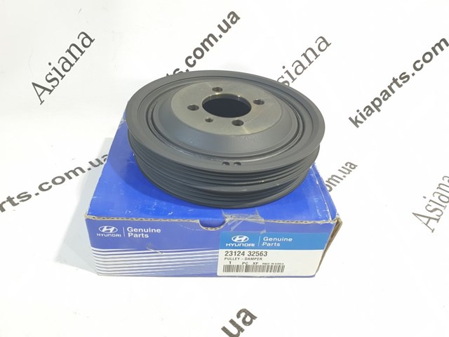 Шкив коленвала (демпфер) Hyundai/Kia 2312432563 цена, от 104.99 USD