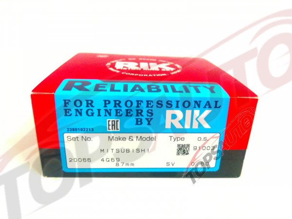 Кольца поршневые комплект на мотор, 2-й ремонт (+0,50) Riken 20066050 цена, от 19.76 USD