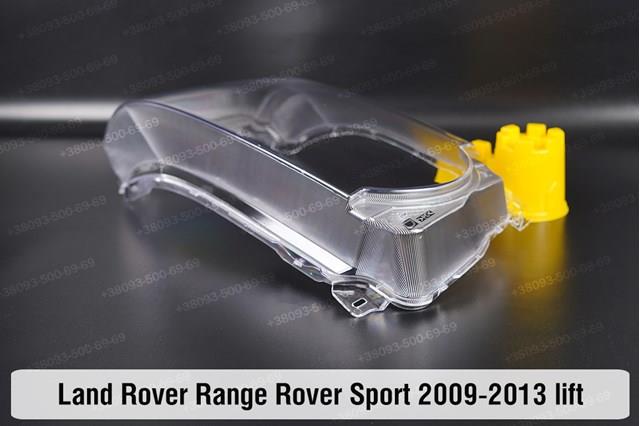 LR023552 Land Rover Фара