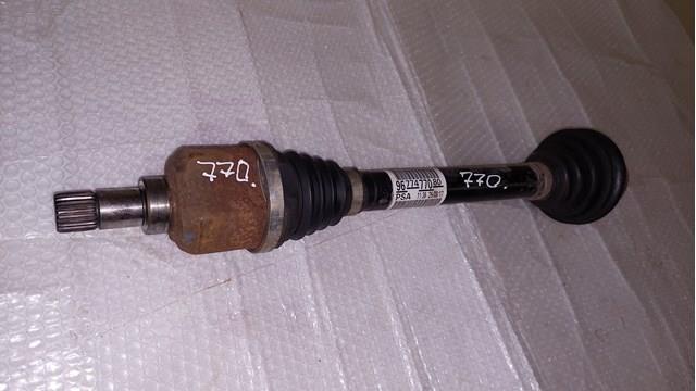 Левая полуось Peugeot/Citroen 9677477080