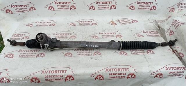 7852501805 VAG 