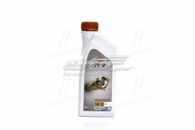 Купить 15C4EE Castrol 