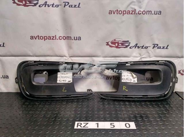 99890663 Peugeot/Citroen 