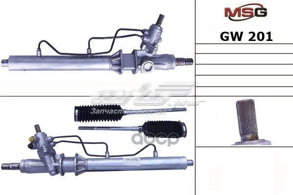 Рейка рулевая MSG GW201