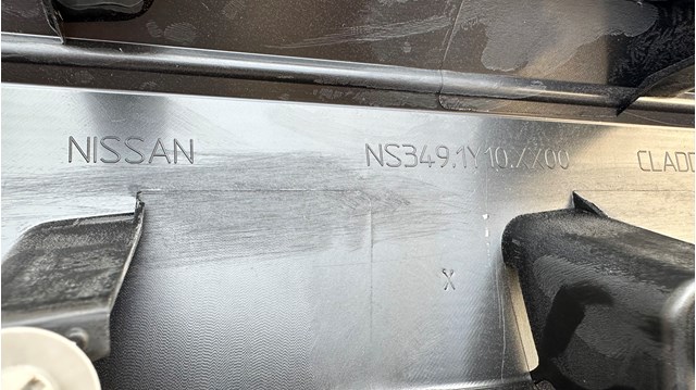 Купить 808716RR0A Nissan/Infiniti Молдинг двери передней левой