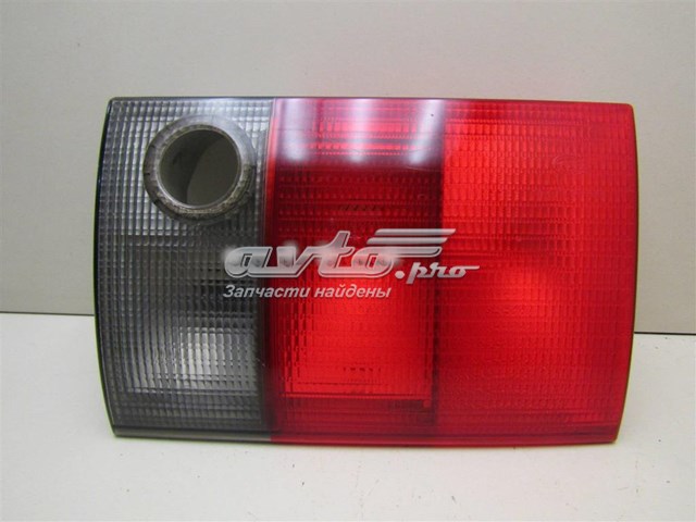  VAG 8A0945094 цена, от 5.59 USD