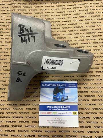Купить 7421176290 Renault (RVI) 