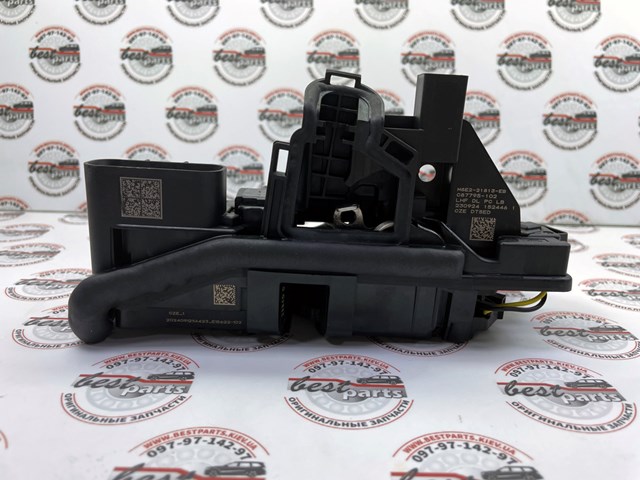  Land Rover LR153712