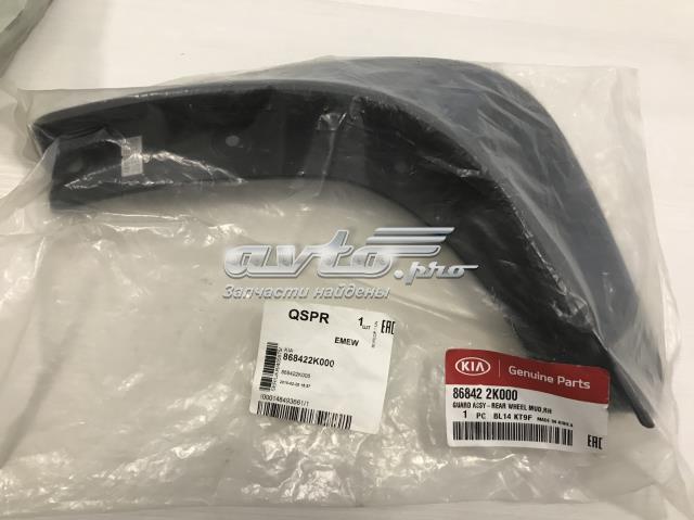 868422K000 Hyundai/Kia Брызговик задний правый