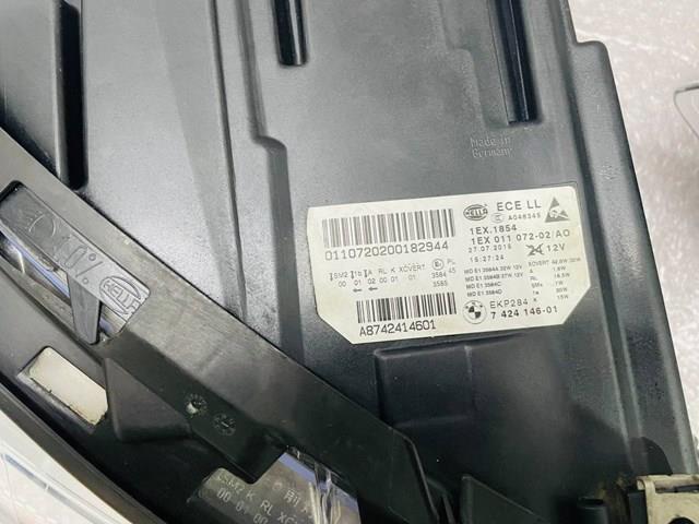 Купить 7424146 BMW 