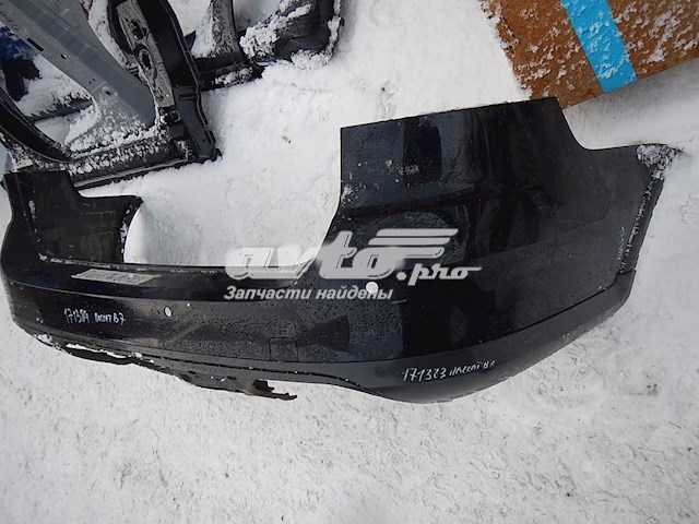 Купить 3AF807421BGRU VAG 