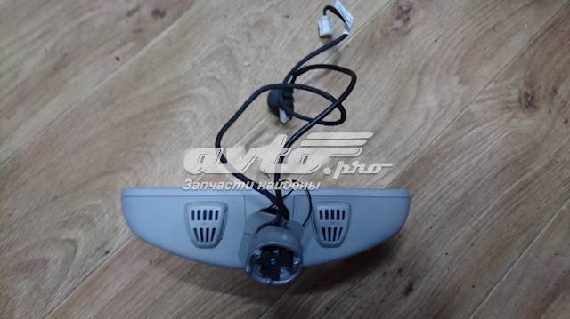 Espelho de salão interno Mercedes ML/GLE  W166