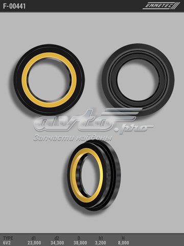  Emmetec F00441