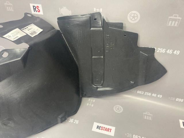 Правый подкрылок переднего крыла Polcar 6039FP1 цена, от 22.46 USD