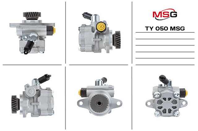 TY050 MSG ГУР руля